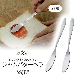 yGg[ōő100%PobNz X W o^[x 2{g{ XeX o^[iCt w Xp`WXv[ p Hp H WxXv[ }[K 