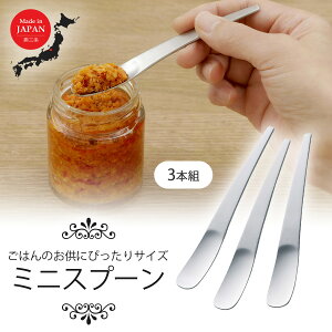 TSUBAME ͂̂Ƃ Xv[ 3{g{ XeX v`TCY ~jXv[ rW fBbv fBbv\[X }l[YXv[  p[eB H@Ή 