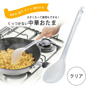 V ؂ NA{ Ȃ tCp  鍬 ϔM ֗ \ tύݗ 敪 w uߕ H@ ̌`