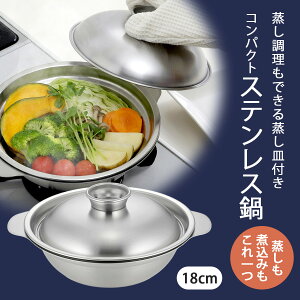 yGg[ōő100%PobNz O XeX 18cm Mt{   XeX t  p  2WAY  ̌^ Zbgy