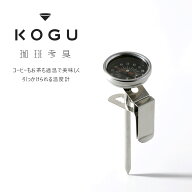 【ランキング入賞！】 珈琲考具 温度計適温 抽出 湯温 温度 クリップバリスタ coffee コーヒー カフェハ…