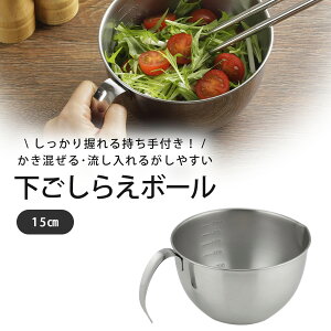 莝Ă 炦{[ 15cm{ XeX 炦{E XeX{E ~j XeX{E XeX{[v َq ڐt t t