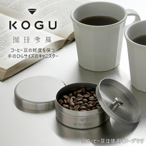 l LjX^[  { ۑ  ۑ  XeXۊ R[q[ ~j  Ռ KOGUcoffee R[q[ۑ XeXe R[q[ۑʃXeX Wt 