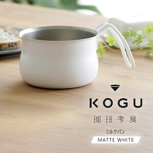 l ~Np MATTE WHITE{ XeX Ў  zCg 12cm Hnhhbv R[q[ KOGU  킢