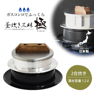 O  2{ {i H ܂ǐӂ ͂  aHɂ JAPAN Y Z ɋ `  Ђ V  