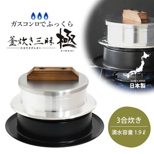 O  3{ {i H ܂ǐӂ ͂  aHɂ JAPAN Y Z ɋ `  Ђ V  