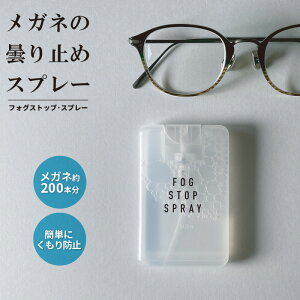 ዾ ~ Xv[ tHOXgbvXv[ Kl ~ Xv[ 200 20ml v[g ȒP  ܂~ TC v[g pI Mtg Xv[{g ܂~ 