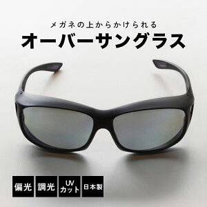 I[o[OX Ό  TOX  hCu TCNO X|[c I[o[TOX ΌTOX UV u[CgJbg |tBbgEAC j  jp PA-2G PA-2