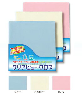  TC tbfR[gKl@ NAr[NX 21x19cm KlNX ዾNX }CNt@Co[ Kl@ ዾ@ h~ LYh~ 玉h~ wh~ u[ AC