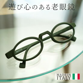 イタリア製 おしゃれ 老眼鏡 FRAMES PROF フレームス おうち時間 快適 読書 レディース メンズ 男性 女性 40代 50代 60代 リーディンググラス シニアグラス NANNINI ナンニーニ イタリア プレゼント 実用的 ギフト
