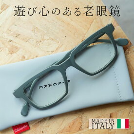イタリア製 おしゃれ 老眼鏡 FRAMES DASHY フレームス おうち時間 快適 読書 レディース メンズ 男性 女性 40代 50代 60代 リーディンググラス シニアグラス NANNINI ナンニーニ イタリア プレゼント 実用的 ギフト