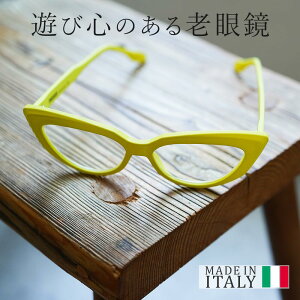 C^A  Vዾ FRAMES DIVINE t[X  K Ǐ fB[X Y j  40 50 60 [fBOOX VjAOX NANNINI ij[j C^A v[g