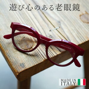 C^A  Vዾ FRAMES WONDER t[X  K Ǐ fB[X Y j  40 50 60 [fBOOX VjAOX NANNINI ij[j C^A v[g
