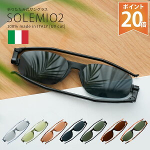 |Cg20{  NANNINI ܂肽ݎTOX \~I2  TOX RpNg v[g pI ܂ TOX  jp Y fB[X OJb