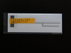 ytz yCatchHunter z tBAeiCp/ԍڃZOnfWp@AD-100F {||