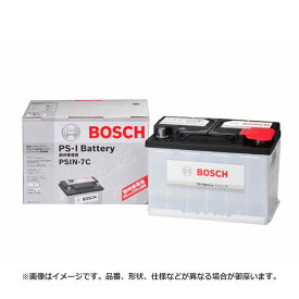 BOSCH ボッシュ PS-I Battery PS-I バッテリー PSIN-8C | ロングライフ バッテリー上がり バッテリー交換 始動不良 車 部品 メンテナンス 消耗品