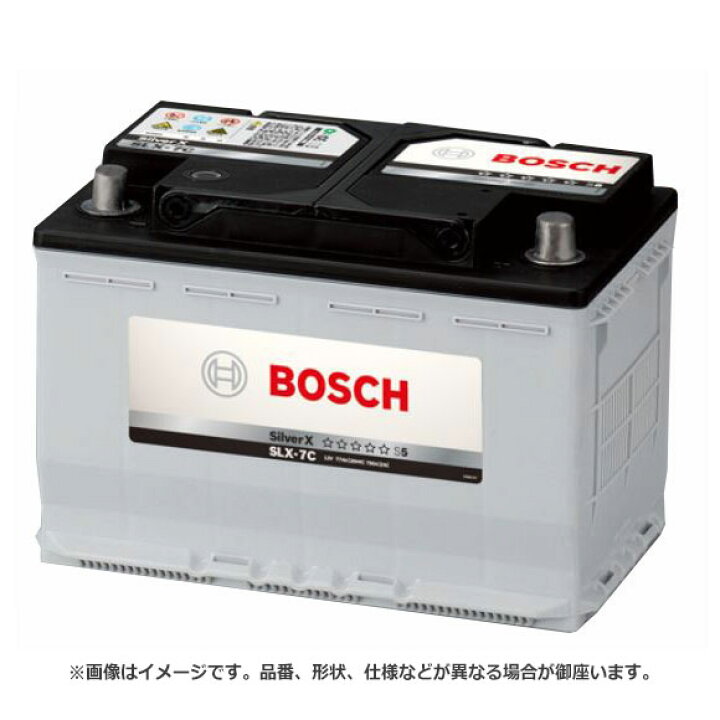 楽天市場】BOSCH ボッシュ Silver X シルバー X バッテリー SLX-6C 