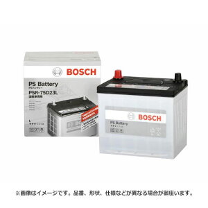 BOSCH �{�b�V�� PS Battery PS �o�b�e���[ �t���^�C�v �����e�i���X�t���[�o�b�e���[ PSR-75D23L | 55D23L 65D23L 70D23L 75D23L �t���^�C�v �J���V�E���o�b�e���[ �[�d���� �� �����e�i���X�t���[ �o�b�e���[