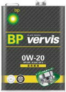 BP r[s[ GWIC vervis o[rX v~A S 0W-20 4L | 0W20 4L 4bg IC  lC  IC  GW IC |Cg