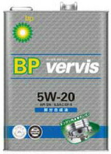 BP r[s[ GWIC vervis o[rX OtB  5W-20 20L | 5W20 20L 20bg y[ IC  lC  IC  GW IC |Cg
