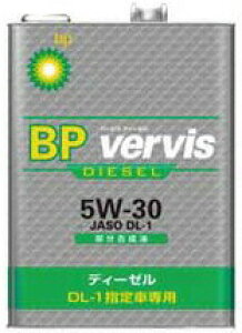 BP r[s[ GWIC vervis o[rX fB[[ 5W-30 1L | 5W30 1L 1bg IC  lC  IC  GW IC |Cg