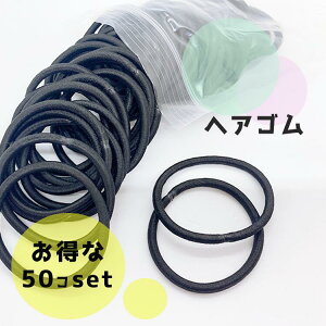 wAS@50Zbg | wAS OS  50{ Zbg  ubN  Zbg ւ S |j[e[  ~ q LbY l wZ ItBX Vv RXp nhC