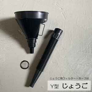 傤 Y^ | ICWES WES 傤 Y^ ׌傤 Rl 낤 IC 傤ptB^[ ԕt Woz[X