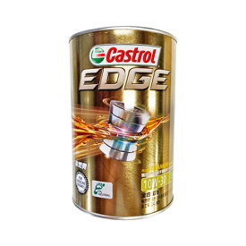 【条件付き送料無料】 Castrol カストロール エンジンオイル EDGE エッジ 10W-30 1L缶 || 10W30 1L 1リットル オイル 車 人気 交換 オイル缶 油 エンジン油