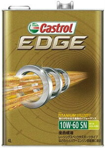 Castrol JXg[ GWIC EDGE GbW 10W-60 4L | 10W60 4L 4bg IC  lC  IC  GW Ԍ IC |Cg