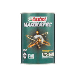 Castrol カストロール エンジンオイル MAGNATEC マグナテック 5W-20 1L缶 | 5W20 1L 1リットル オイル 車 人気 交換 オイル缶 油 エンジン油 車検 オイル交換 ポイント消化
