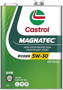 Castrol JXg[ GWIC MAGNATEC }OiebN 5W-30 3L | 5W30 3L 3bg IC  lC  IC  GW Ԍ IC |Cg