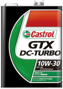 Castrol JXg[ GWIC GTX DCT 10W-30 4L | 10W30 4L 4bg IC  lC  IC  GW Ԍ IC |Cg