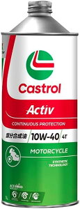Castrol JXg[ GWIC ACTIV 4T 10W-40 1L | 10W40 1L 1bg IC 2 oCN lC  IC  GW IC |Cg