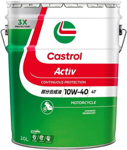 Castrol JXg[ GWIC ACTIV 4T 10W-40 20L | 10W40 20L 20bg y[ IC 2 oCN lC  IC  GW IC |Cg