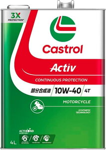 Castrol JXg[ GWIC ACTIV 4T 10W-40 4L | 10W40 4L 4bg IC 2 oCN lC  IC  GW IC |Cg