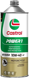 Castrol JXg[ POWER1 4T 10W-40 1L | 10W40 1L 1bg IC 2 oCN lC  IC  GW IC |Cg