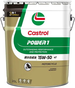 Castrol JXg[ POWER1 4T 15W-50 20L | 15W50 20L 20bg y[ IC 2 oCN lC  IC  GW IC |Cg