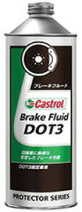 Castrol JXg[ Brake Fluid u[Lt[h DOT3 0.5L | 0.5L 0.5bg u[LIC IC  IC  IC |Cg