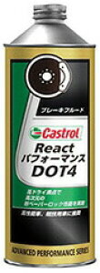 Castrol JXg[ Brake Fluid u[Lt[h ReactptH[}X DOT4 0.5L | 0.5L 0.5bg u[LIC IC  IC  IC |Cg