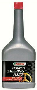 Castrol JXg[ Power Steering Fluid p[XeAOt[h 0.3L | 0.3L 0.3bg IC  IC  IC |Cg