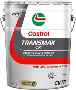 Castrol �J�X�g���[�� �I�[�g�}�`�b�N�g�����X�~�b�V�����t���[�h Transmax CVT 20L�� | 20L 20���b�g�� �g�����X�~�b�V�����t���[�h �I�C�� �l�C ���� �I�C���� �� �Ԍ� �I�C������ 4�֎ԗp �|�C���g