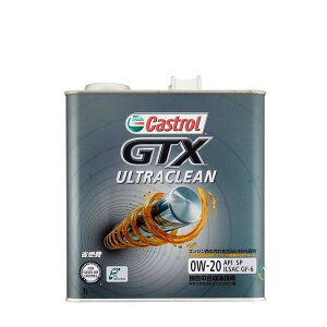 Castrol JXg[ GWIC GTX UC 0W-20 3L | GTX 0W-20 3L 3bg IC API SP GF-6  ȔR  lC  IC  GW Sx Y Ԍ IC 4փK\