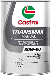 Castrol カストロール ギヤーオイル TRANSMAX MANUAL 80W-90 1L缶 | トランスマックス マニュアル 80W-90 1L 1リットル ギアオイル ギヤーオイル オイル GL-4 GL-5 マニュアル トランスミッション 兼用オイル