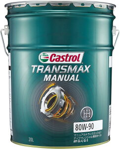 Castrol JXg[ M[IC TRANSMAX MANUAL 80W90 20L | gX}bNX }jA 80W-90 20L 20bg y[ MAIC M[IC IC GL-4 GL-5 }jA gX~bV 