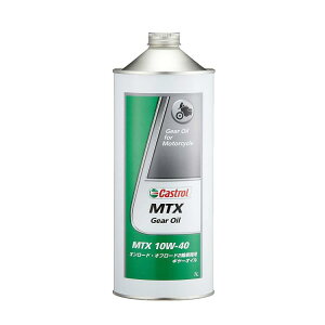 Castrol JXg[ M[IC MTX 10W-40 1L | 10W40 1L 1bg MAIC M[IC IC lC  IC  Sx Ԍ IC I[h It[h 2֎ԗp |Cg