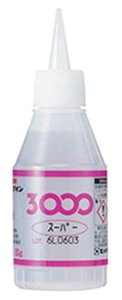 CEMEDINE Z_C 3000X[p[ 50g v{g AC-019 |  -G`VAmAN[g F uԐڒ ڒ S  ڒ