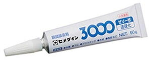 CEMEDINE Z_C 3000[[󑬍d 50g `[u AC-119 | -VAmAN[g uԐڒ ڒ dvX`bN S   ؍  ڒ