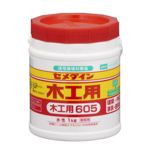 CEMEDINE Z_C ؍Hp605 1kg AE-194 | ڒ ڒ  S ؍  z \荇