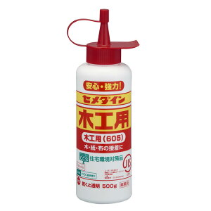 CEMEDINE Z_C ؍Hp605 500g AE-196 | ڒ ڒ  S ؍  z \荇