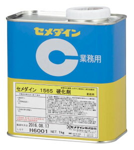 CEMEDINE Z_C 1565 d 1kg  AP-056 | KX vX`bN ϏՌ 2t^G|LVnڒ d |`I[ ԊF KX vX`bN H|i Ɩ  i 